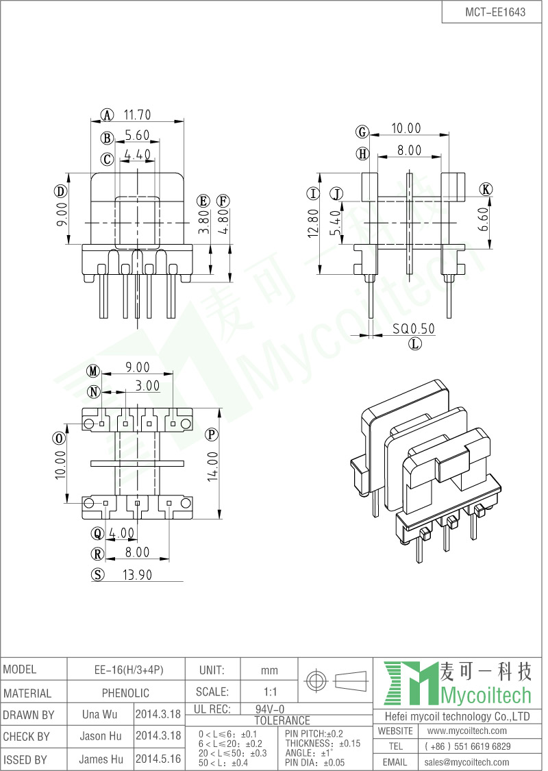 Horizontal Bobbin EE16 Transformer Bobbin With 4+3 Pins