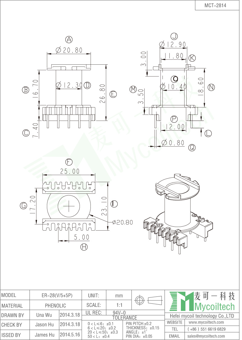 Vertical ER28 bobbin 5+5 pins