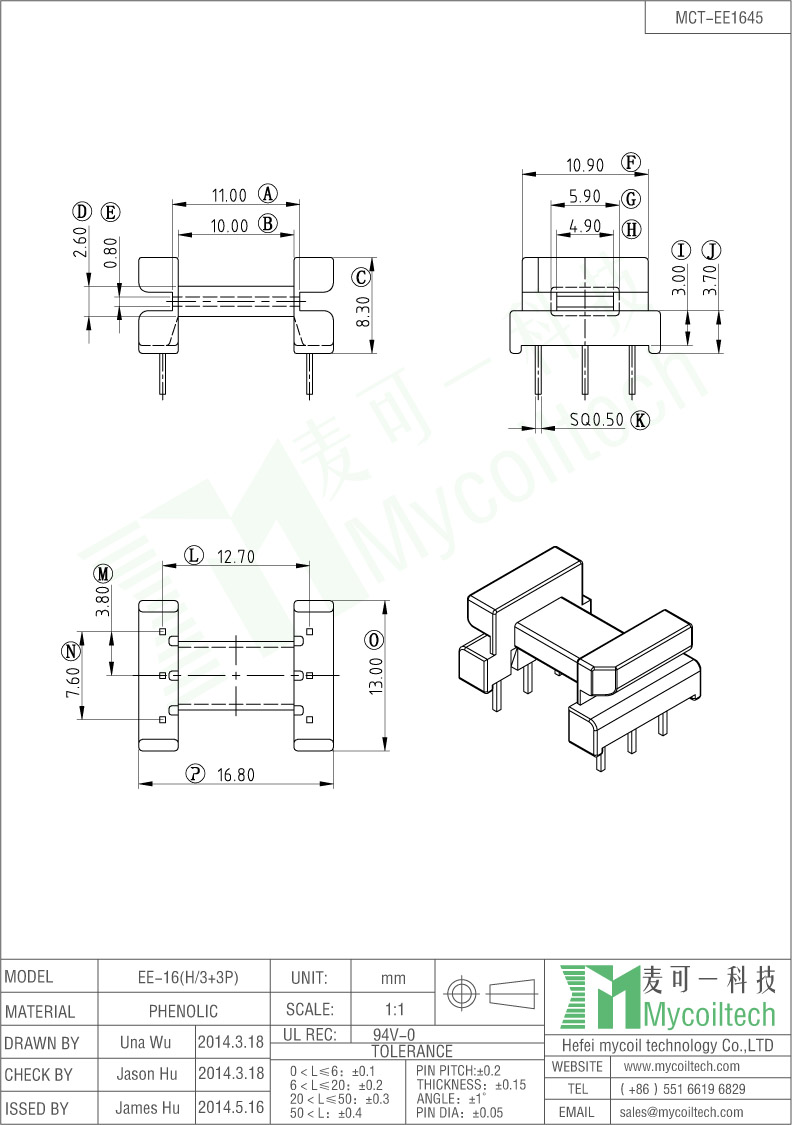 Horizontal Bobbin EE16 Transformer Transformer Bobbin With 3+3 Pins