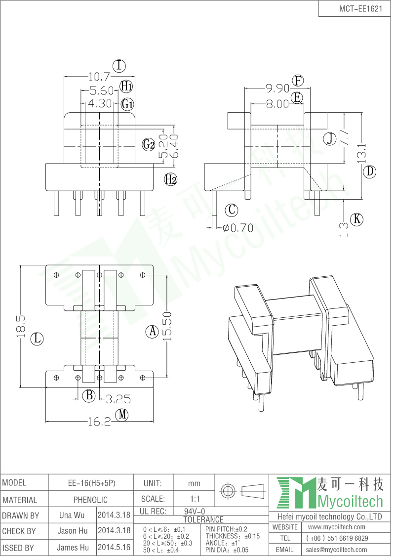 Dip Bobbin EE16 Horizontal Transformer Bobbin With 5+5 Pins.