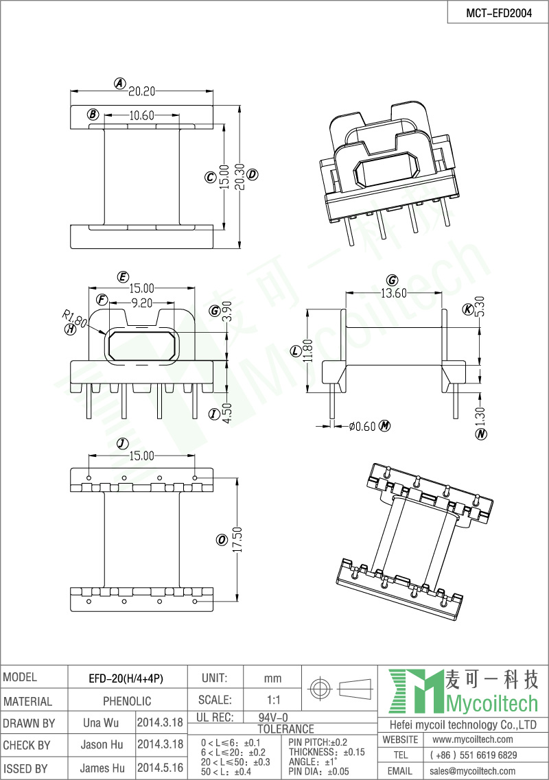 4+4 pin EFD20 flyback transformer bobbin