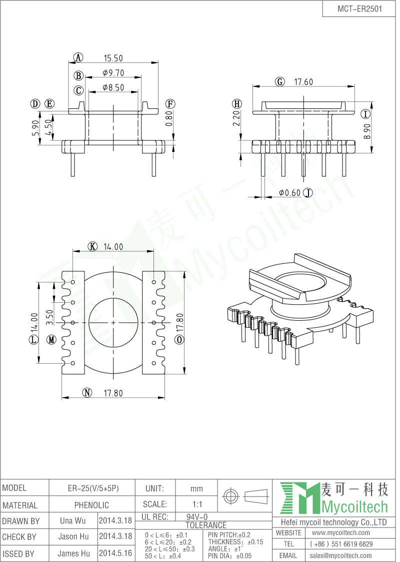 Hot sale ER25 transformer bobbin phenolic bobbin