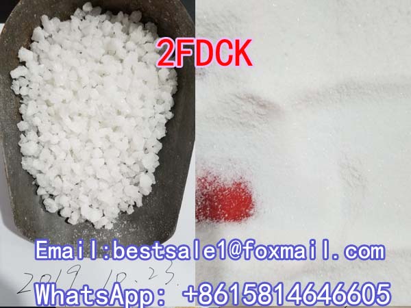 2fdck supplier