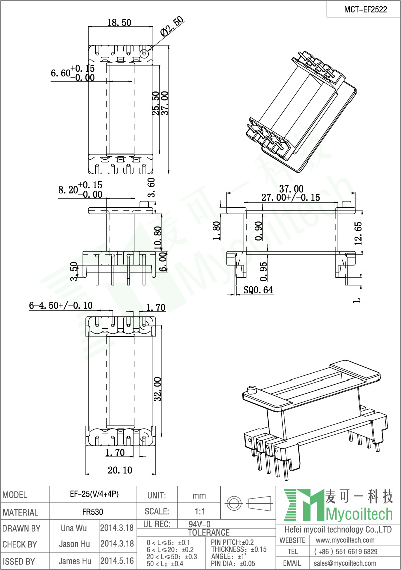 Manufacture EF25 coil bobbin