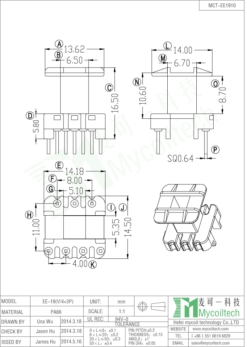 Vertical Bobbin EE19 Bobbin Phenolic Material