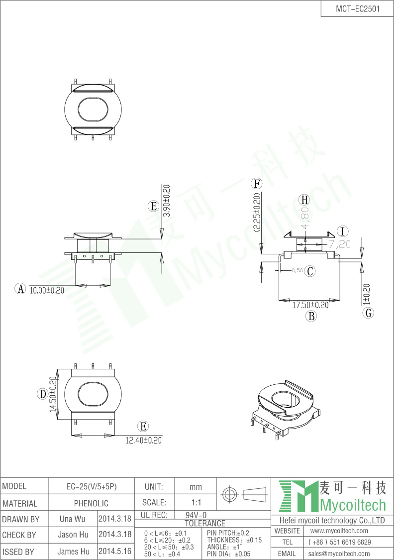 Latest EC25 coil former 5+5 pin vertical bobbin