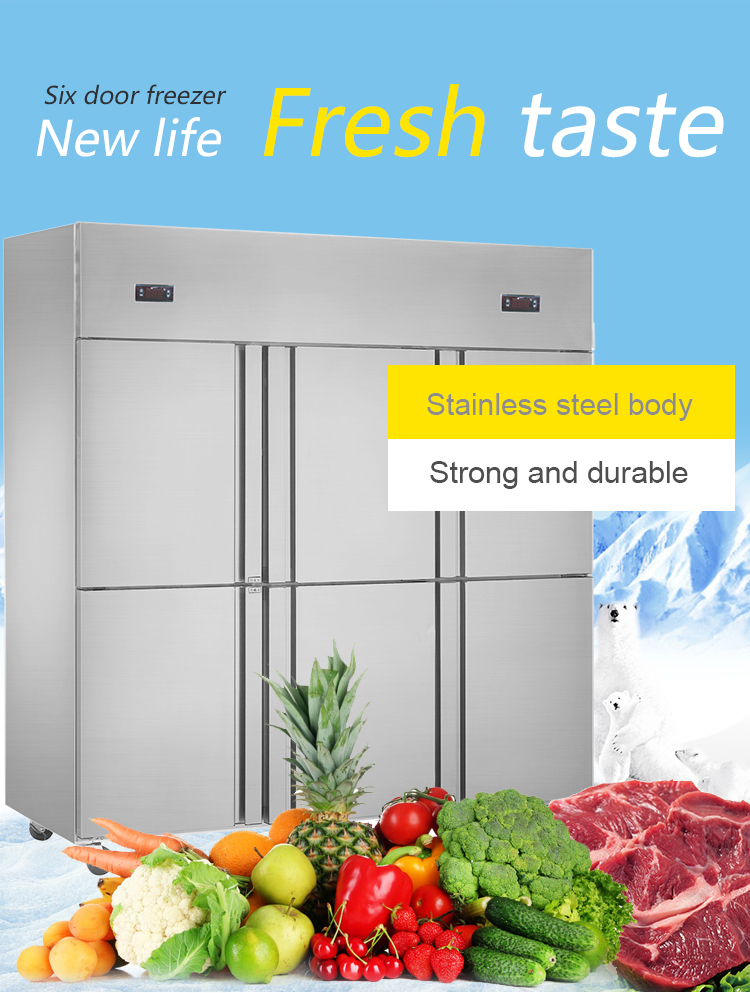 Upright Freezers