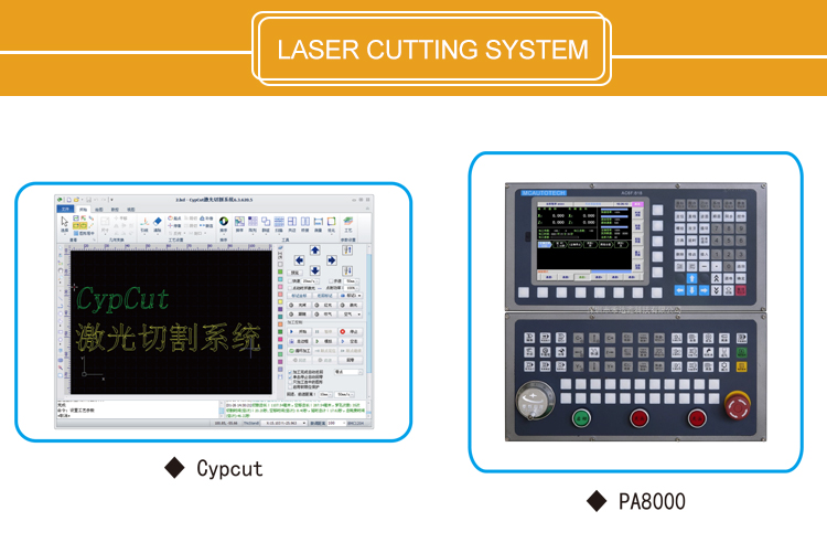 stainless steel tube cutting machine