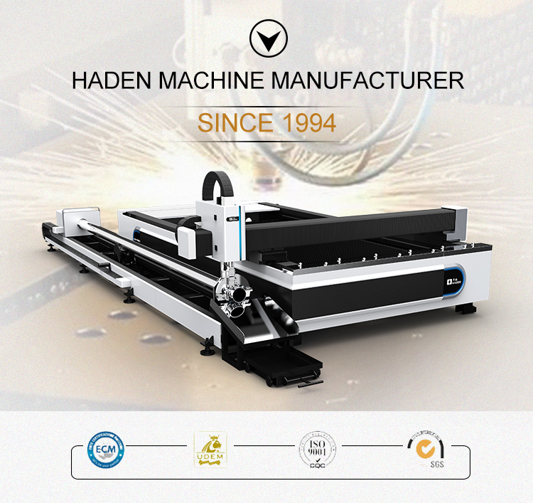 fiber laser 1kw cutting machine