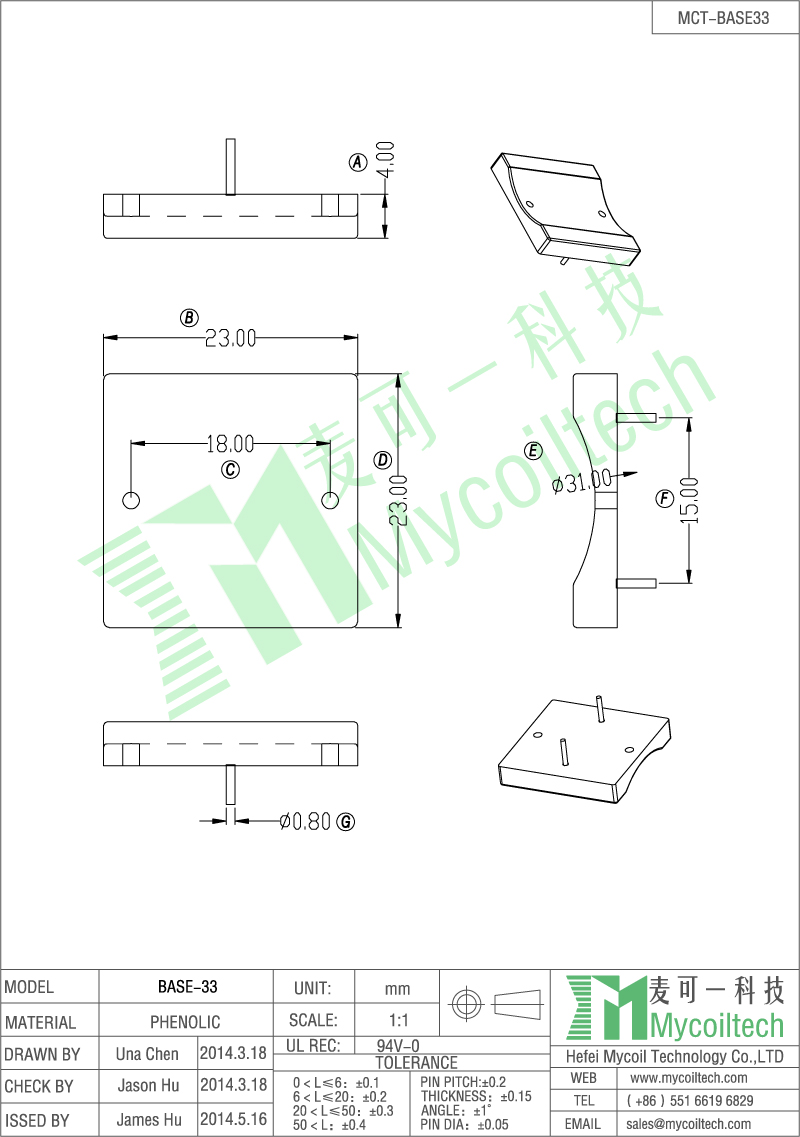 Coil inductor 2+2 pin base 