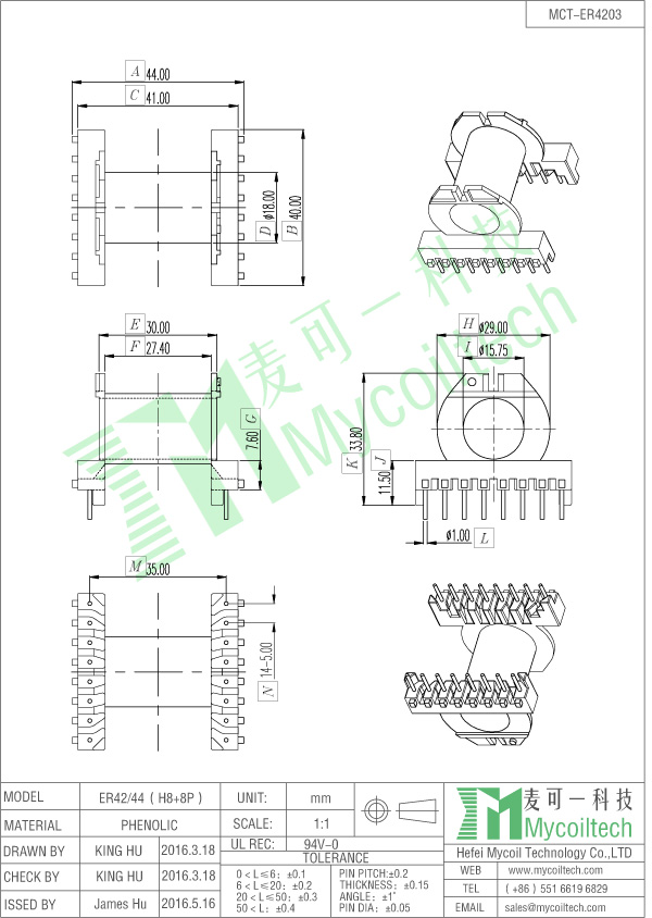 ER42 high frequency bobbin