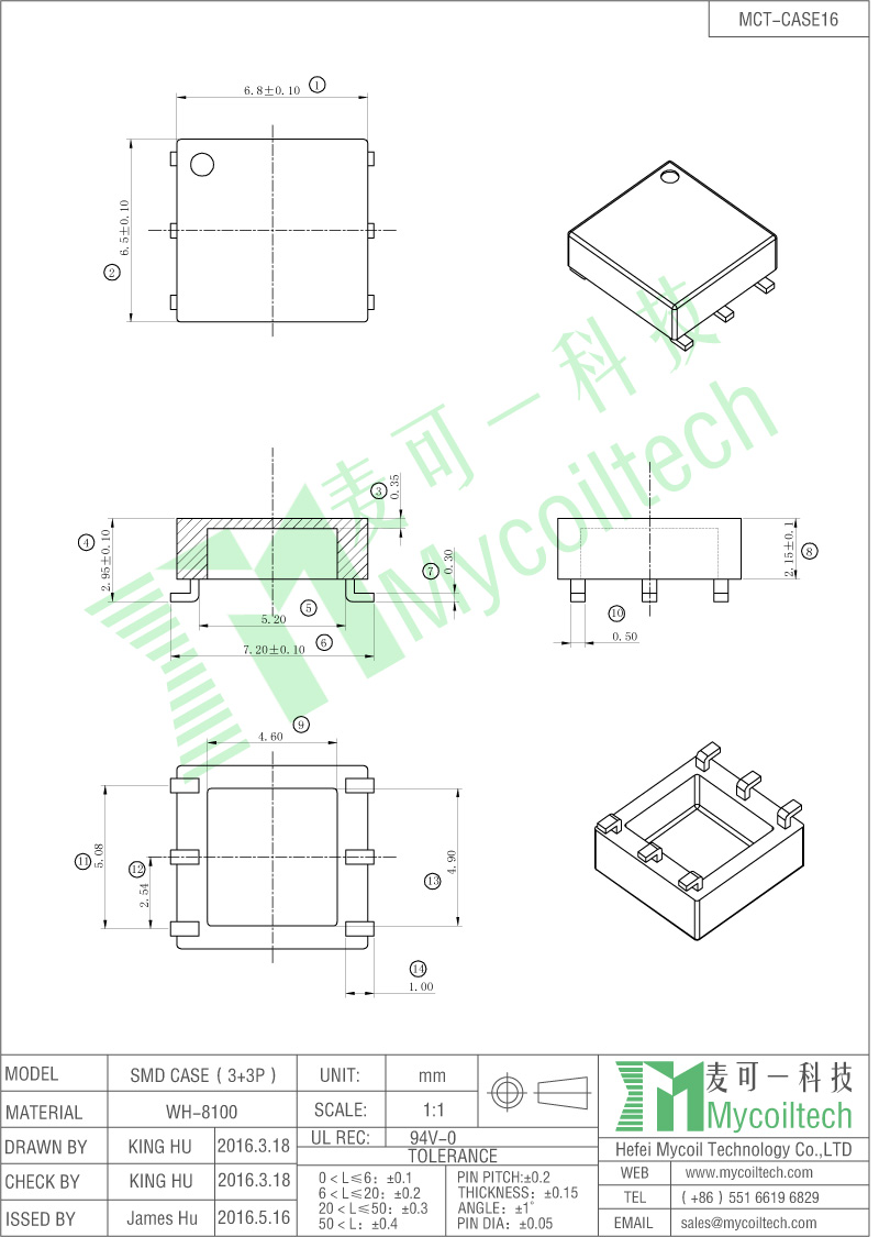 China transformer case bobbin 