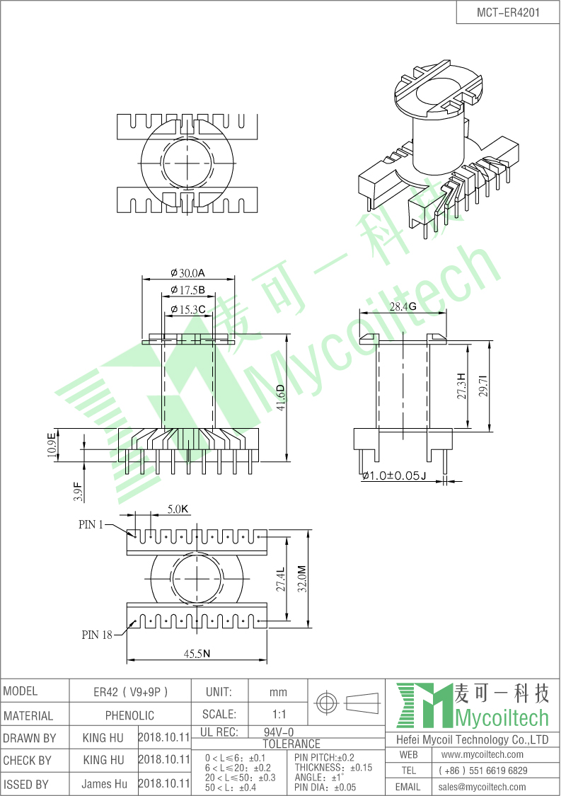 Vertical ER42 coil former