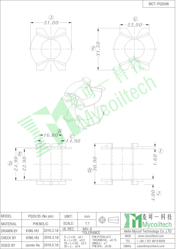 PQ35/35 coil bobbin factory