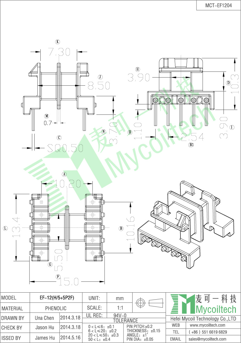 Double slot EF12 coil former