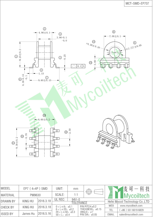 SMD EP7 bobbin factory