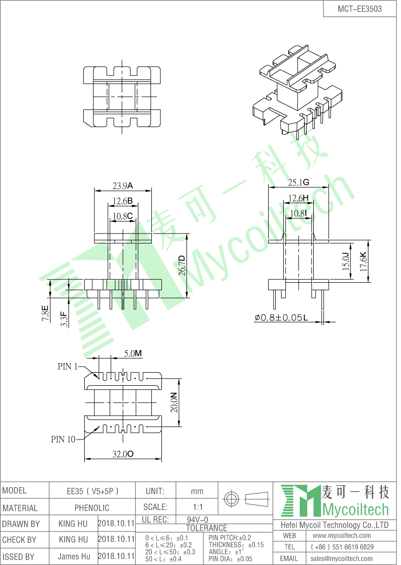 EE35 transformer bobbin factory