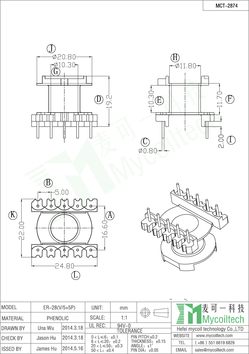 5+5 pin ER28 coil bobbin