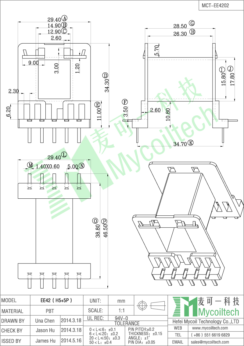 Horizontal 5+5 pin EE42 bobbin