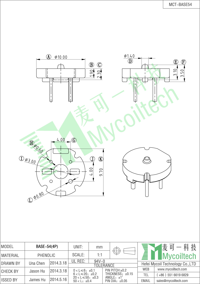 Filter inductor base supplier