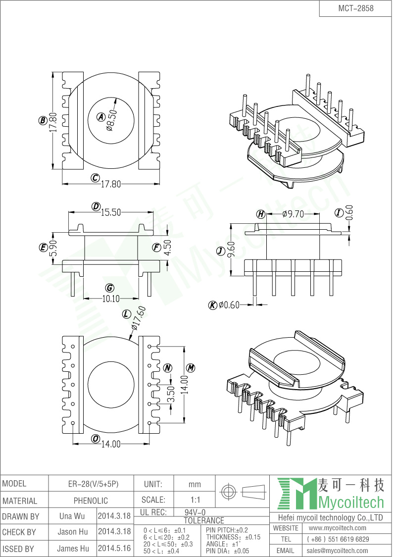 ER flyback transformer manufacturer