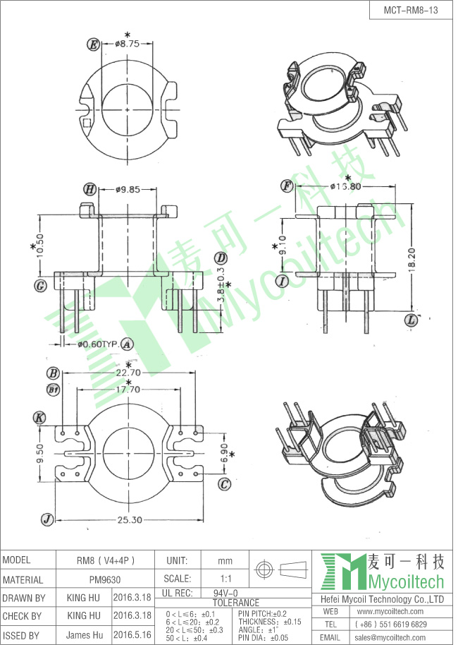 4+4 pin RM8 vertical bobbin