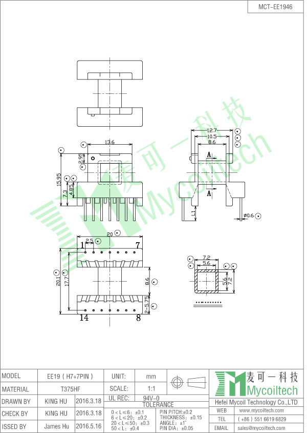 EE19 horizontal coil bobbin