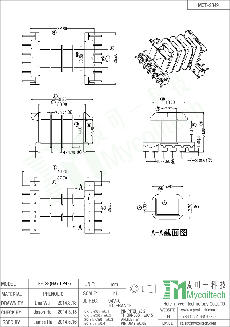 EF28 bobbin for ferrite cores