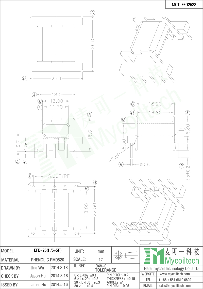 High frequency bakelite bobbin EFD25