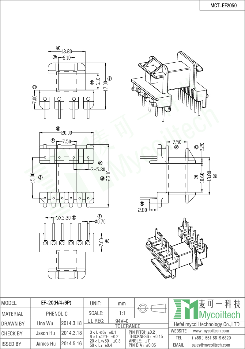 EF20 phenolic bobbin wholesale