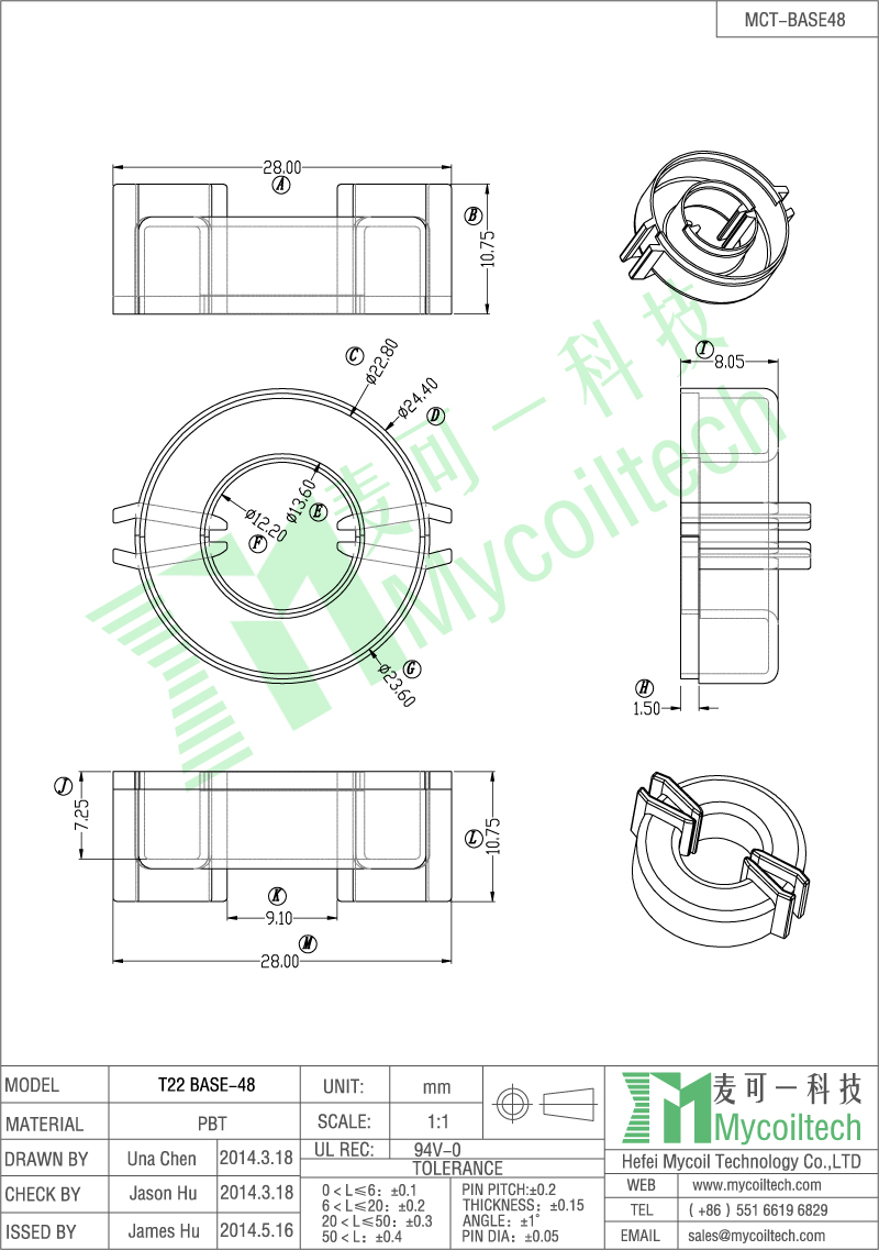 Filter inductor base factory