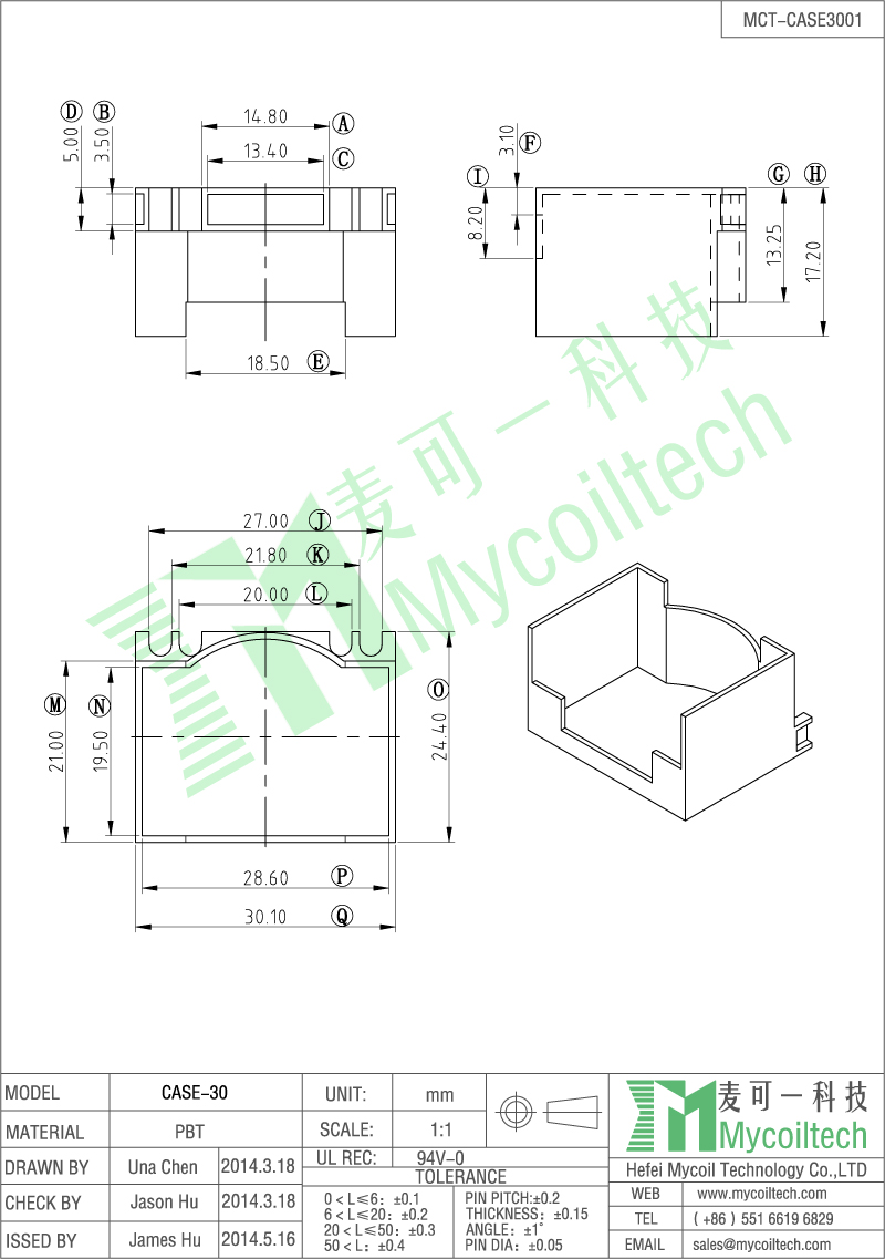 Electronic transformer bobbin