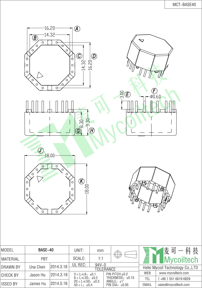 PBT inductor base factory