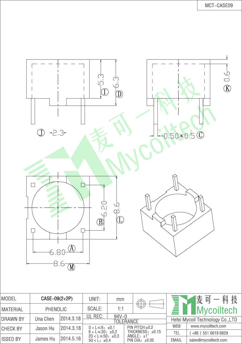 High Current Filter Indcuctor Base