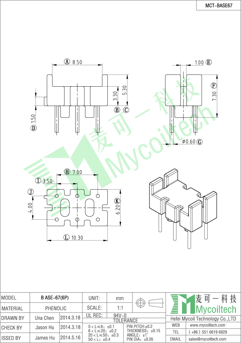 6 pins filter inductor base