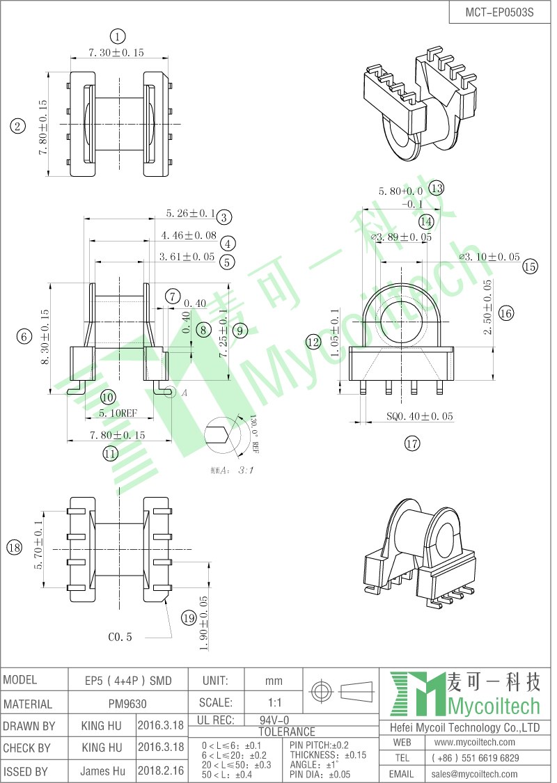 China best selling SMD bobbin