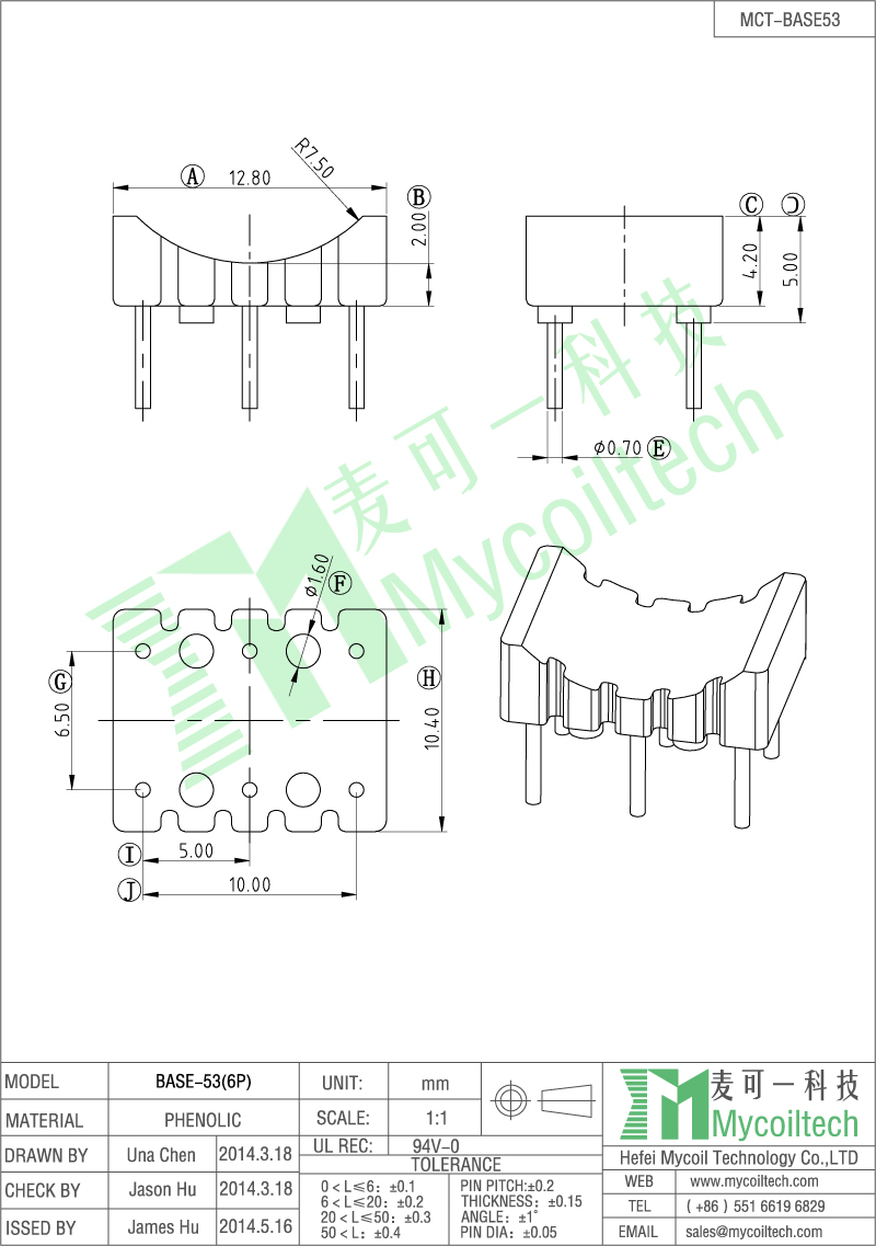 Choke coil with base