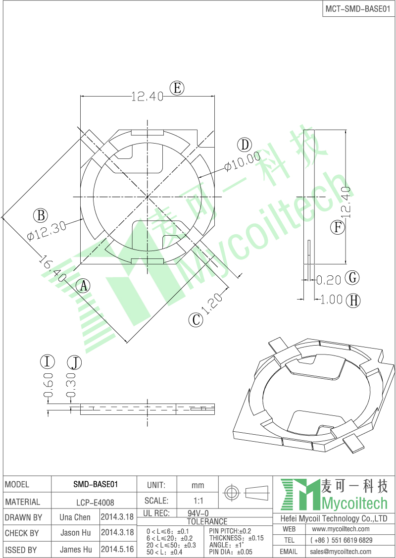 SMD inductor base