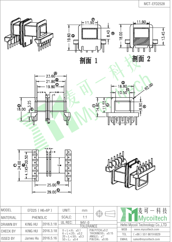 EFD25 two slots coil former