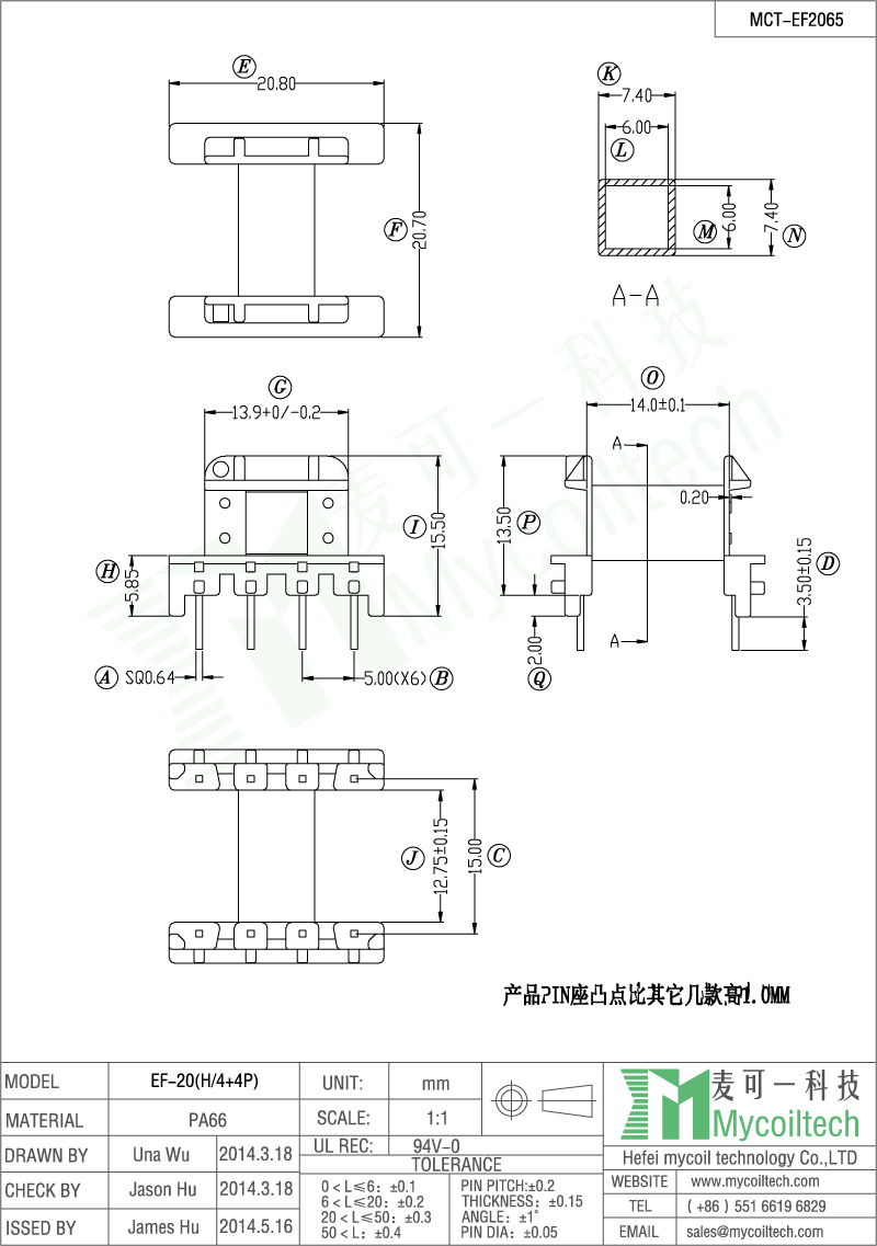 PCB mount transformer bobbin 