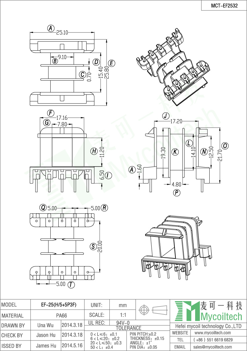 Multi section transformer bobbin factory