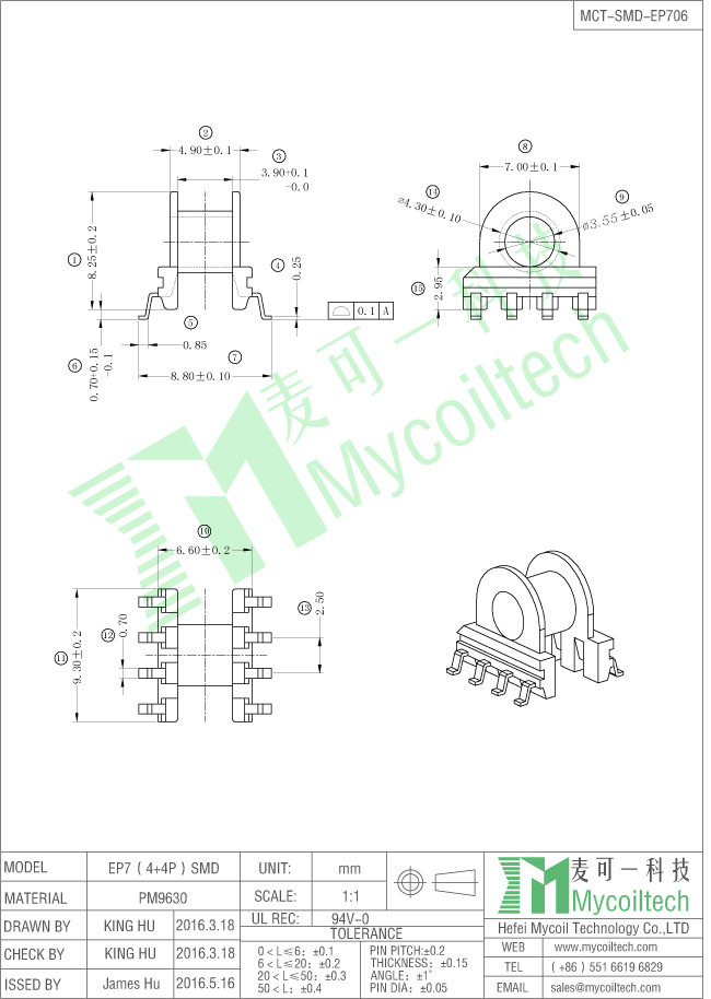 SMD bobbin 4+4 pin