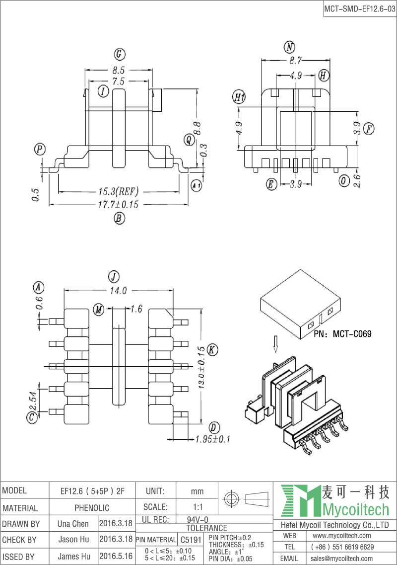 Multi section EF12.6 SMD bobbin