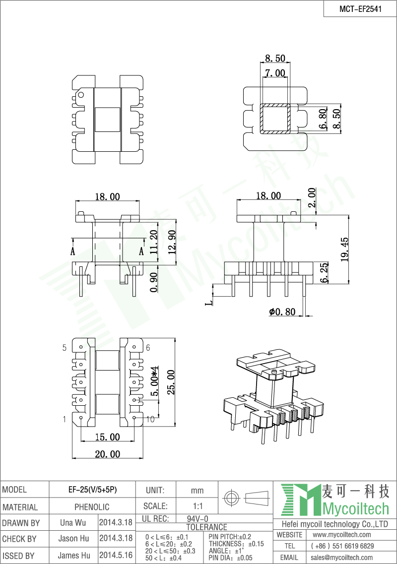 Vertical type EF bobbin