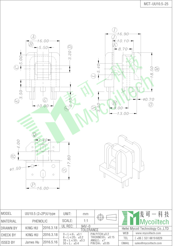 UU10.5 common mode inductor bobbin