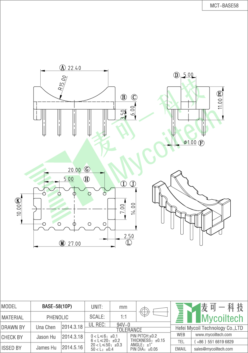 Power Inductor with base