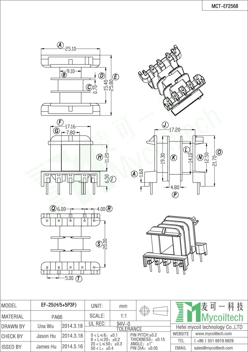 Three slots bobbin EF25