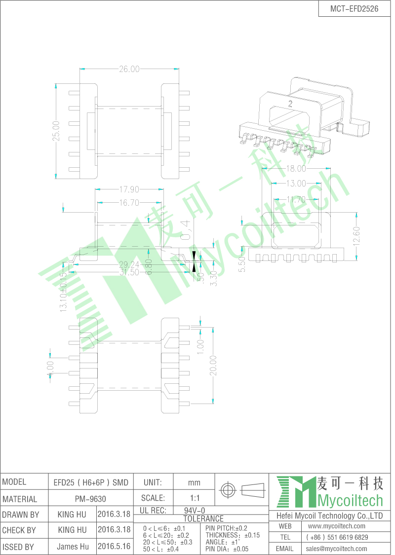 EFD25 high voltage transformer bobbin