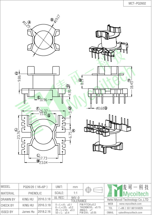 pq2620 coil bobbin factory