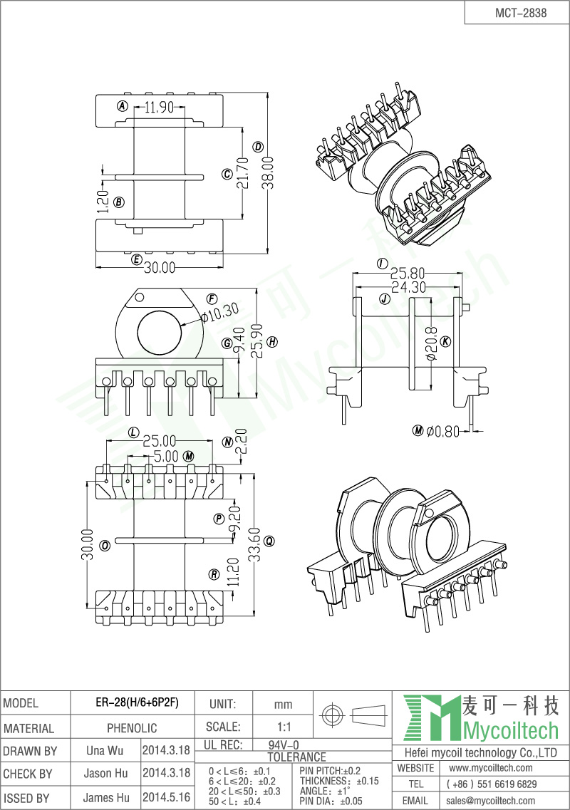 ER28 bobbin for PCB mounting transformer